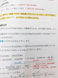 キレート滴定法の原理についてもっとも簡単な説明および短文で教えてください Yahoo 知恵袋