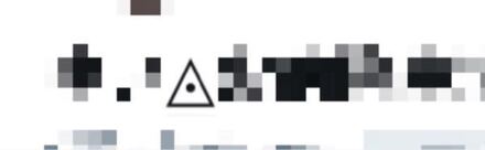 こちらこ三角点のような絵文字 を名義として使用しているツイッターユ お金にまつわるお悩みなら 教えて お金の先生 Yahoo ファイナンス