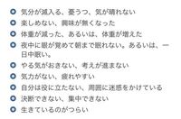 マクドナルドはブラック企業ですか そこでアルバイトするのはしんど Yahoo 知恵袋