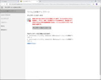 サイト すごろく t
