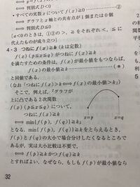 １８nm3 ｈは何l Minになりますか 18nm3 Hの N Yahoo 知恵袋