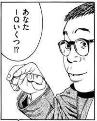 漢字の書き順なんてどうでも良くないですか 何で小学校ではそんなことを教 Yahoo 知恵袋