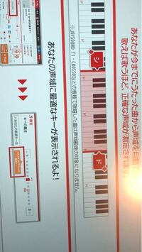 の フィルム 115 万 音域 キロ
