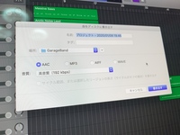 グランドセフトオート オンラインの購入したはずの車がないです ど Yahoo 知恵袋