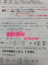 赤いペンで名前を書くのは失礼だっていうのは なにか根拠があっての話です Yahoo 知恵袋