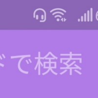Youtubeで動画を再生するとよく 音声が ゴニョゴニョのよ Yahoo 知恵袋
