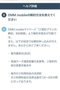 Wacom製品を買い 特典のclipstudiopro３ヶ月 Yahoo 知恵袋