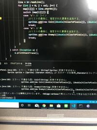 初心者です Javaをjavaでゲーム作りますけど何か という Yahoo 知恵袋