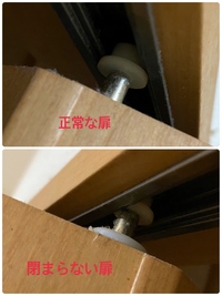 質問お願いしますm M賃貸のアパートに住んでいるのですがクローゼットの片 教えて 住まいの先生 Yahoo 不動産