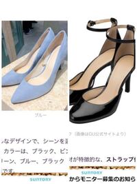 成人式後の同窓会でドレス着るのですが どこで買ったらいいですか 来 Yahoo 知恵袋