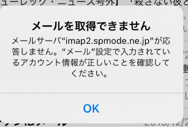 暗号と認証 すべての質問 Yahoo 知恵袋