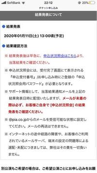 サカナクションファンの方に質問です おすすめの曲教えてください Yahoo 知恵袋