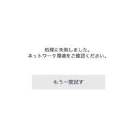 Guアプリのこのモデルは誰ですか 他の投稿の方もそうですが 別 Yahoo 知恵袋