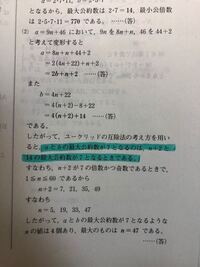 7 36の100分の1の位の数と 0 594を10倍した数と 3 Yahoo 知恵袋