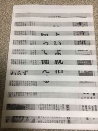 スマホやipadでyoutubeをテレビにキャスト 接続 していたら Yahoo 知恵袋