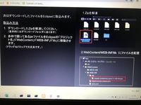 Androidから外部mysqlデータベースへの以下の接続方法の Yahoo 知恵袋