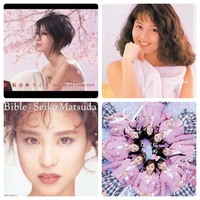 中島美嘉さんの桜色舞うころという歌の意味を教えてください 失恋のうたで Yahoo 知恵袋