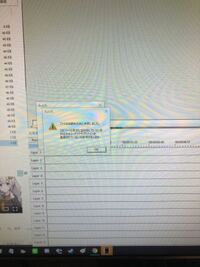 Aviutlの自動エンコードに関する質問です とある動画で紹介さ Yahoo 知恵袋