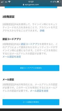 ドラえもんでこんなシーンがありました バイバインという秘密道具 Yahoo 知恵袋