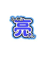 大至急 こうゆう感じのポエム 文字 なんのアプリで作るんですか Yahoo 知恵袋