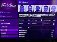 Gta5オンラインモーターサイクルクラブmcのビジネス 製造 Yahoo 知恵袋