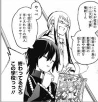 双星の陰陽師という漫画に出てきた場面なんですけど これは何巻に出てくる Yahoo 知恵袋