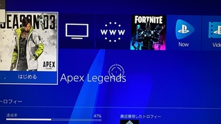 Ps4真ん中のカーソルが出ているのですが 消すことは可能です Yahoo 知恵袋