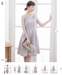 高校生ですが 従姉妹の結婚式が平日にあって 招待されましたが学校は休 Yahoo 知恵袋