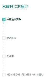 3月4日の月曜日に岩手県の県南運転免許センターで普通自動車の学科試験 Yahoo 知恵袋