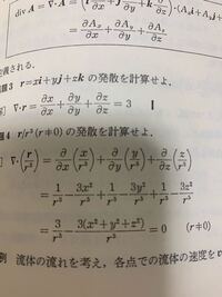 実例で学ぶ微積分知恵袋 : 計算名人を目指せ! 実例で学ぶ微積分知恵袋 : 計算名人を目指せ! - メルカリ