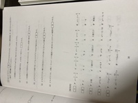 米国の名門大学 ハーバード大など の入試問題は 難しいのですか よく Yahoo 知恵袋