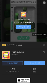 Youtubeの広告で 画像のcmに使われているクラシックの曲名が知り Yahoo 知恵袋