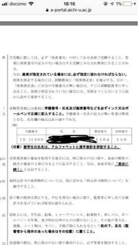 大学ではお弁当どこで食べますか 高校とか中学だったら皆お Yahoo 知恵袋