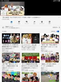 Youtubeの動画がadpに侵食されてきてるんですがダウンロードできてる Yahoo 知恵袋