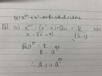 芦屋大学卒業した者の真の実力はどうなのですか 知っている会社 屋根瓦最大 Yahoo 知恵袋