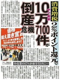 19 6にncc綜合英語学院に入学し 4月からコロナ禍というこ Yahoo 知恵袋