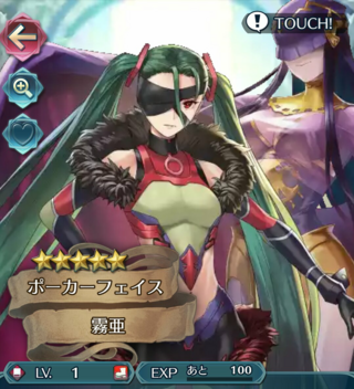 スマホゲームfeh このキャラどの祝福を付けたら良いです Yahoo 知恵袋