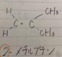 横向きに寝そべって片肘で頭を支えた姿勢に名称があれば教えてくださ Yahoo 知恵袋