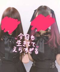 地雷女みたいな 黒系の量産型の服のブランドを教えてください Ankr Yahoo 知恵袋