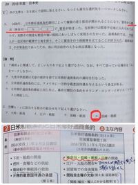 米 1合半を炊いたら約何グラムになりますか 生白米1合約150g 米 Yahoo 知恵袋