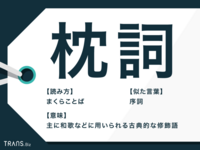 イントロ 前置き が長いなんていう曲で思い浮かぶ曲がありましたら 1 Yahoo 知恵袋