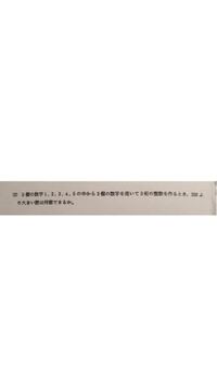 夕食を食べる は不適切な重複表現ですか 重複表現ではありません Yahoo 知恵袋