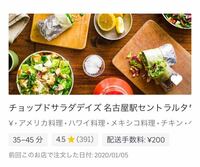 褒めて遣わすとはどういった意味ですか 遣わす は目上から目 Yahoo 知恵袋