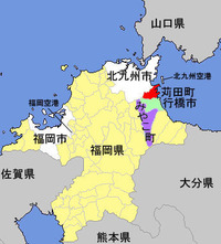 京都府久世郡久御山町大字田井小字新荒見この住所の読み方を教えて Yahoo 知恵袋