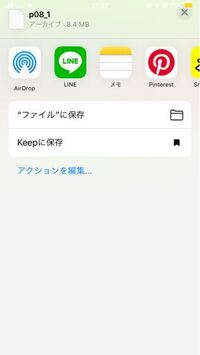 マインクラフトでscp Lockdownというmodの入れ方がわからないの Yahoo 知恵袋