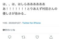 漫画の早バレの仕組みについて教えてください 例えば一部店舗で月曜に売られ Yahoo 知恵袋