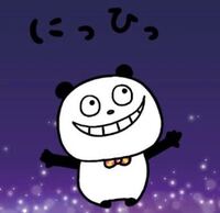 にしむらゆうじさんのlineスタンプなのですが これはどのシ Yahoo 知恵袋