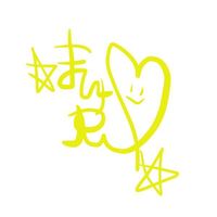 このサインってダサいですか 正直に言うと落書きのように Yahoo 知恵袋