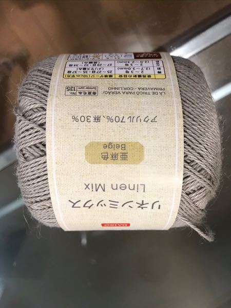 編み物で、ハンカチを編もうと思うのですが、毛糸がアクリルと綿の混合です。 肌に良くないと言いますか、肌にガサガサしますでしょうか？

写真が上下逆になっていて、すみません。