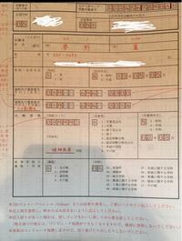 しょうもない質問ですいません 願書はボールペンで書くものですか それとも Yahoo 知恵袋